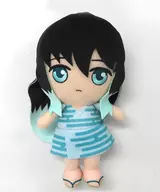 Shitetsu Muichiro (en la infancia) : Chibi Peluche "Kimetsu no Yaiba"