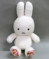 Flower Miffy (Daisy) Dressing Hoa Hoa Peluche "Miffy"