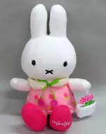 フラワーナインチェ ぬいぐるみ 「ミッフィー」 ハウステンボス限定