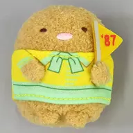 Tonkatsu (the third generation, 1987 - 1991) "denise × Sumicco Gurashi," the third edition of Tonori Plush toy, limited to denise stores.