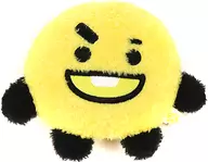 Peluche amarillo de color arco iris para el quinto aniversario de SHOOKY "BT21" Loft sólo