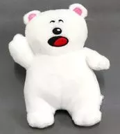 Shirokuma Tabeko Aquarium Chibi Plush toy' Tabeko Aquarium'