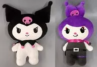 2-Variety Set Kuromi and Romina Sisters? BIG Plush toy ~ KUROMI's PRETTY JOURNEY ~ "Kuromi"