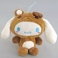Cinnamoroll Mofu Mofu fu Forest Animal Doll "Sanrio Character Cters"