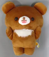 "Rilakkuma", um brinquedo de pelúcia.