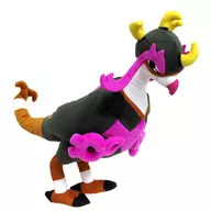 キチチギス Plush toy "Pocket Monsters Scarlet Violet 0 no Hiho" Pokemon Center limited