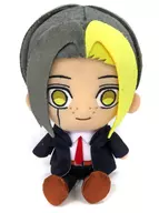 Finn Ames Chibi Plush toy "Massur -MASHLE -"