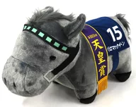 Bull McQueen (103rd Emperor Award) Fluffy BIG Plush toy "Thoroughbred Collection"