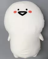 Stationery Plush toy XL Premium DX limited version "With Stationery" Taito limited version