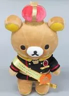 リラックマ ぬいぐるみ 「リラックマ」 20周年マーク限定品