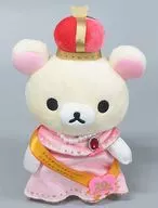 コリラックマ ぬいぐるみ 「リラックマ」 20周年マーク限定品