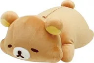 "Rilakkuma" es el tema de Rilakkuma "Rilakkuma".