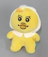 Kimimaro (B) Plush toy who wants to be a friend "Unbachmu"