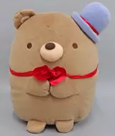 Plush toy BIG Part2 : "Eiga Sumicco Gurashi Tsugihagi Factory Fukiginako"