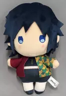 冨岡義勇 ゆらふわぬいぐるみ 「鬼滅の刃 ポップアップショップ ～絆の軌跡～」