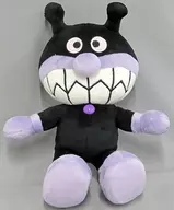 ポーズがとれるよ!ばいきんまん ぬいぐるみ 「それいけ!アンパンマン」 アンパンマンミュージアム限定