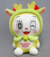 Dorami (C) Tatsunen Plush toy' Doraemon'