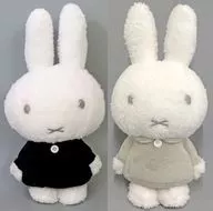 全2種セット SLサイズぬいぐるみ もこもこver. モノトーン 「ミッフィー」