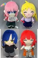 4-Type Set Deformed Plush toy Plain Clothes Ver. "Bocchi, Za, Rokku!"