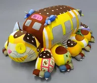 (Colorful) Cat Bus Extra Large Plush toy "My Neighbor TOTORO" Ghibli Park limited