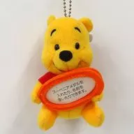 Winnie the Pooh's Plush toy badge "Disney" Tokyo Disney Resort limited