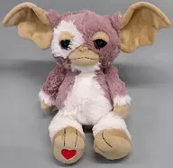 Gizmo (Pink Gray / W Heart) 35 cm de brinquedo de pelúcia "Gremlin"