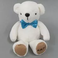 Bear Do (AIRDO Color/Bow Tie) Animal Empalhado AIRDO Flight Sales Limited