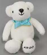 Bear Do-Empalhado (S) AIRDO Airdo limited