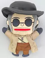 Sr. Hazen, divirta-se na Vila Biológica!