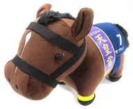 Kitasan Black Fanfarre Plush toy "Thoroughbred Collection"