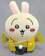 Usagi / New Year's Potetama Plush toy "Chi-kawa, something small and cute"