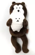 マレーグマ デスクトップから見守るひっかけぬいぐるみ 「ナガノキャラクターズ」