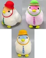 Conjunto de 3 tipos : Bunchan Peluche "Yakuza" SEGA OVNI CATCHER ONLINE