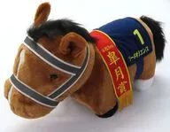 Sole Orience Fluffy BIG Plush toy "Thoroughbred Collection"