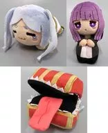Conjunto de 3 tipos Mini-Animal Empalhado (EX) "Funeral Freeren"