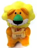 Raion Hug Biscuit Mini Pouch Plush toy "Tabeko Doubutsu"