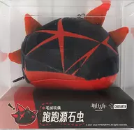 Ark Night Plush toy