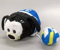 Goofy (Atividades dos clubes) Animal Empalhado Mini (S) "Disney TSUM TSUM - Tsum -" Disney Store Limited