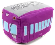 Randen 京紫 Go Running! Tetsu Gurume (Plush toy)