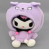 Kurumi Tomodachi Parka Munikuguri (Plush toy / S) "Sanrio Character Cters"