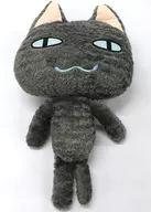 Kuro SL Kuttarki Plush toy "Doko Demo Issho"