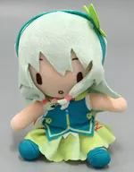 Kusanagi Nene Fluffy mini Plush toy "Wonder Lands x Show Time" (EX) "プロジェクトセカイ Colorful Stage! feat. Hatsune Miku"
