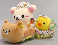 Ensemble Tour Scene Limited to Plush toy "Rilakkuma" Ensemble Tour