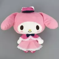 My Melody Neko Neko Tantei BIG Plush toy "My Melody Kuromi"