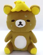 Rilakkuma (Sauna Hat) Nekonekonoyu Plush toy BIG "Rilakkuma"