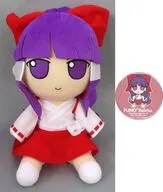 [Bônus especial] Hakurei 靈夢 (Yume Space-Time Ver.) Fumo-Fumo-Reimu. Yume-Fumo-Baku-En. Toho Bifun Series 76 "Toho Project" Event & Amiami Limited