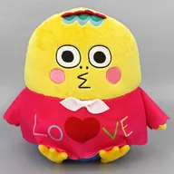 次郎 おしゃれな服BIGぬいぐるみ 「COJI-COJI」