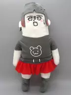 Otochan BIG Plush toy "Sorodani no Animecchi"