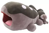 [Tag included, beautiful articles] Yawning together … healed ドオー Plush toy "Pocket Monsters"