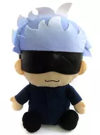 [A la Carte] Gojō Satoru Kyodai Plush toy "Kojo Hisahito & Gojō Satoru Kyodai Pair Plush toy Jujutsu Kaisen Mo Leafa ンタジー PALO Medal Galapon Campaign 1st prize winner" Bundled item